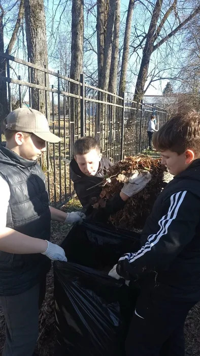 Субот2