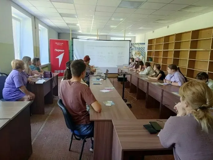 семинар3