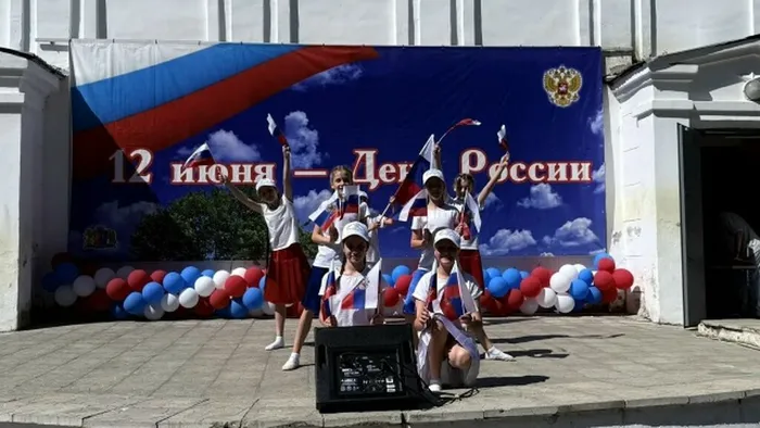 12 июня9