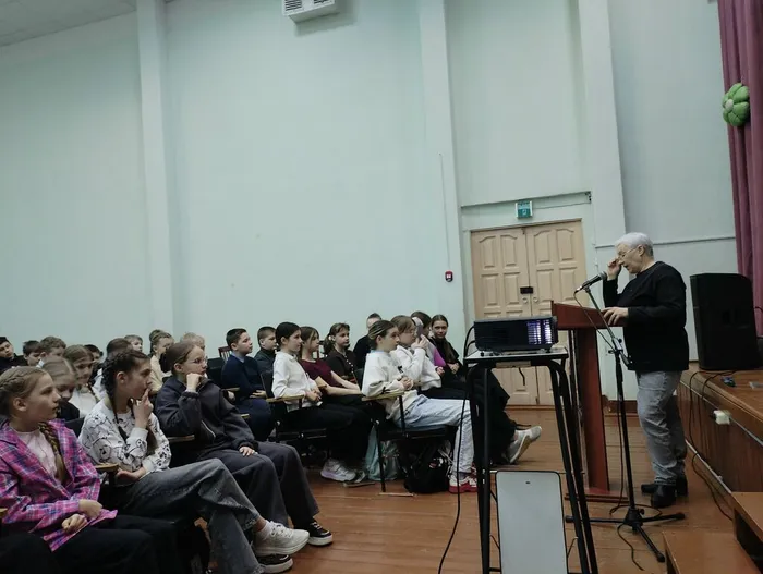 год единства3