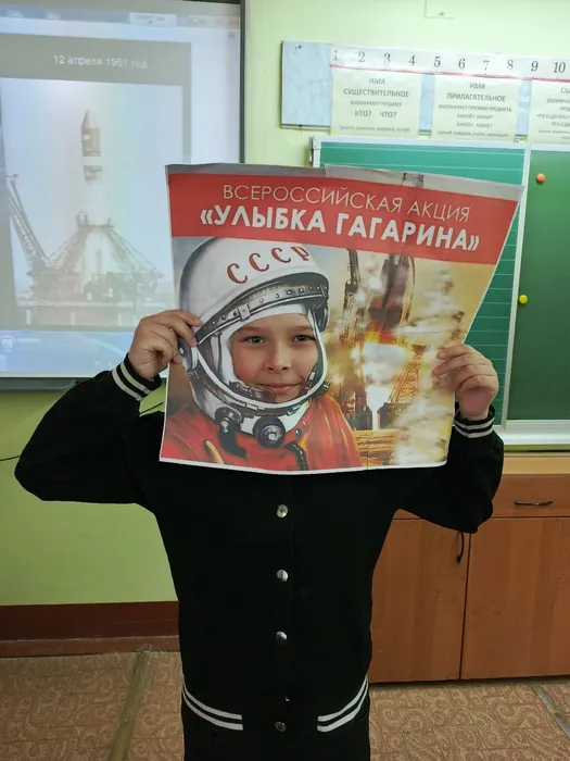 акц7