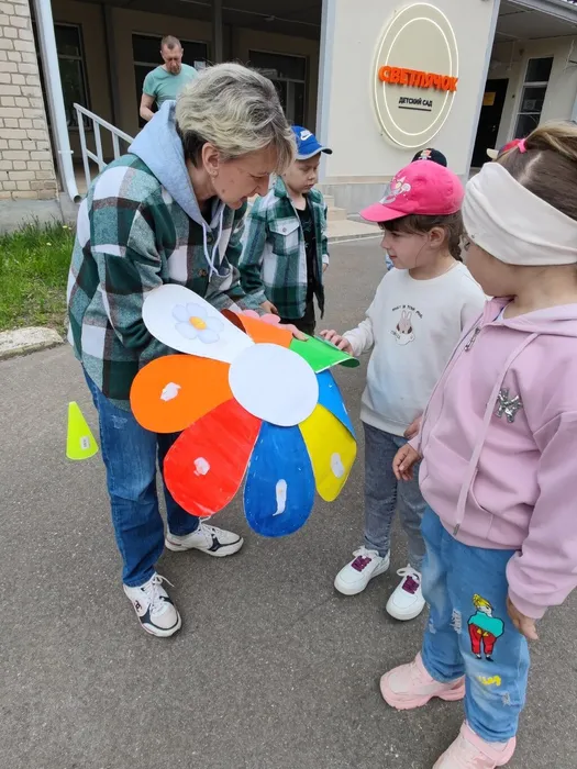 светл1