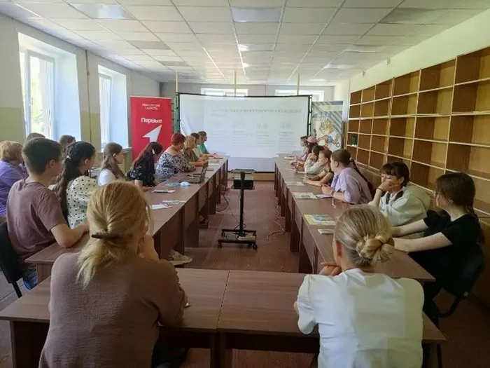 семинар2