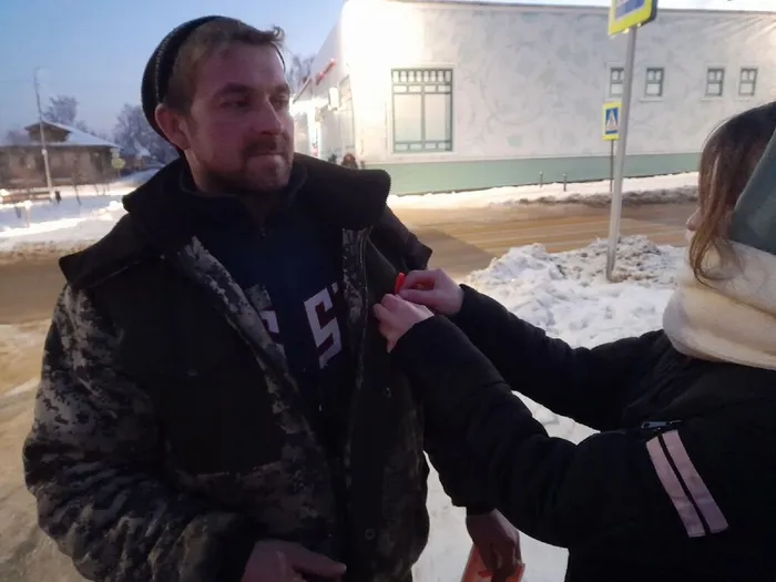 Красная ленточка