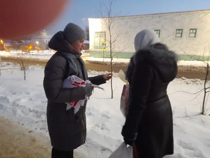 Красная ленточка2